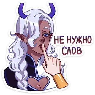 Sticker Нико от @TgSticker - 4