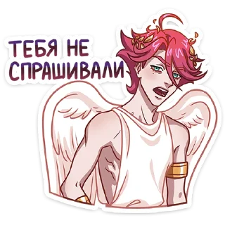Sticker Нико от @TgSticker - 2
