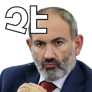 Sticker nikol_davachan - 7