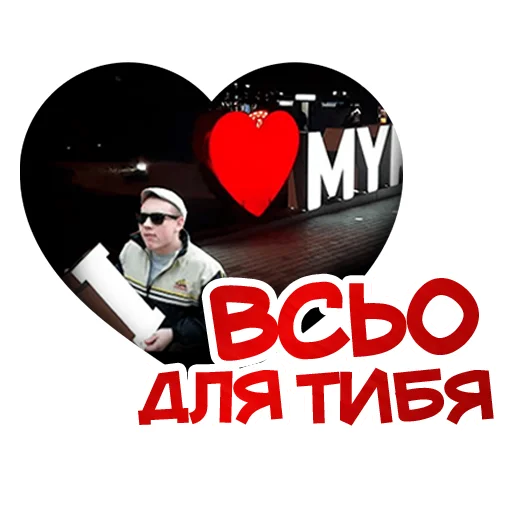 text graphic design graphics