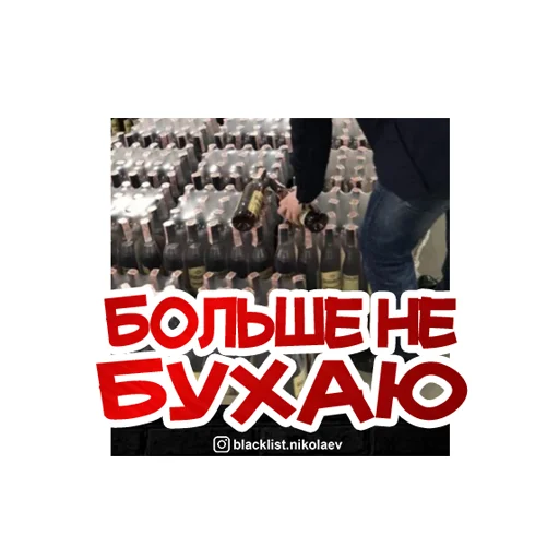 text poster graphic design