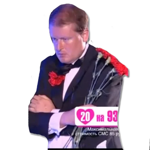 person clothing human face