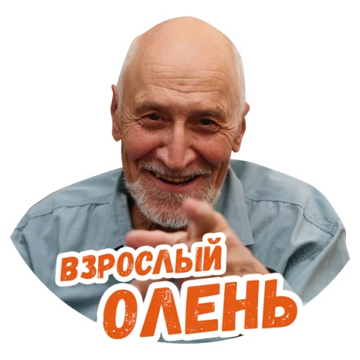 human face man human beard