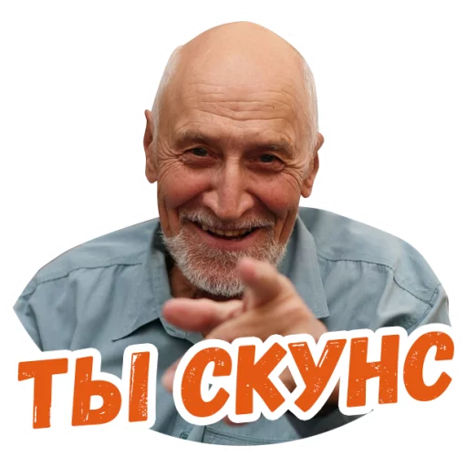 Дроздов @lennysticker - human face