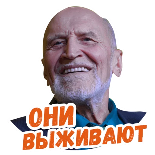 human face man forehead