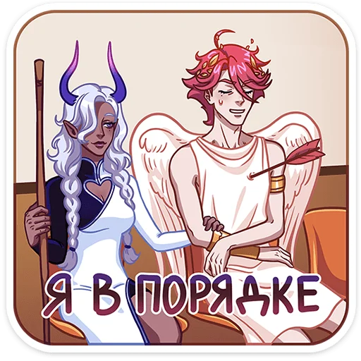 Стикер nikovk - 1