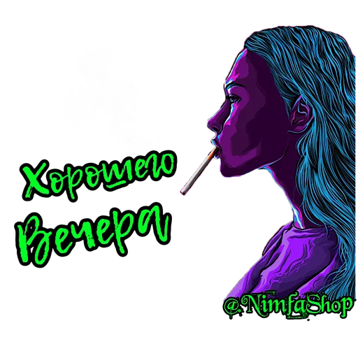 Sticker NimfaSHOP - 8