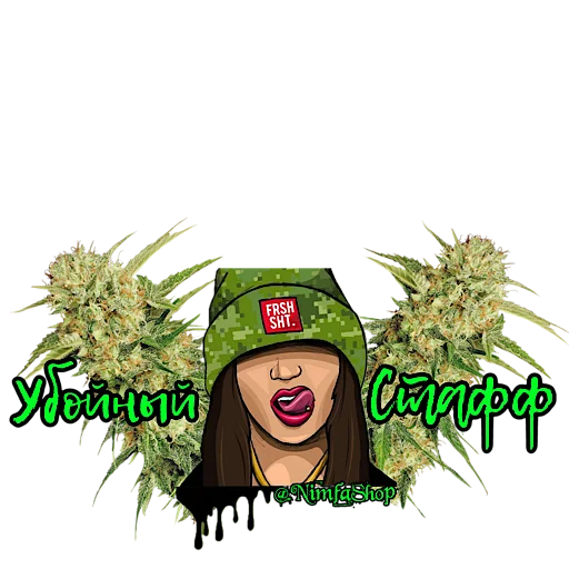 Sticker NimfaSHOP - 6