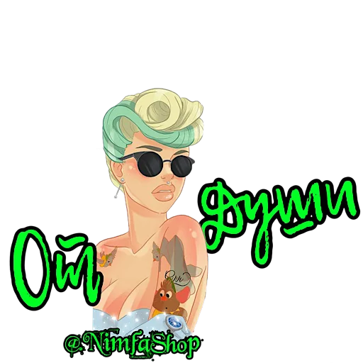 Sticker NimfaSHOP - 4