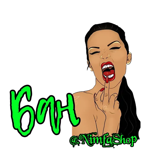 Sticker NimfaSHOP - 3