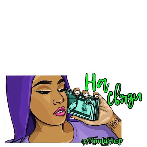 Sticker NimfaSHOP - 1