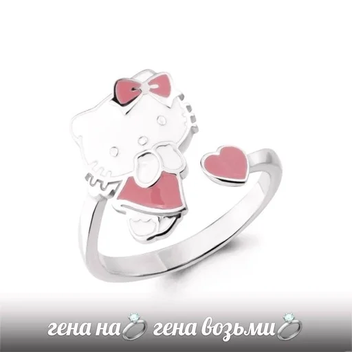 Sticker 𝘯𝘪𝘯𝘨𝘯𝘪𝘯𝘨🍓𝘣𝘺 @fancamstanf :: @fStikBot - 3