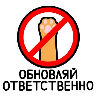 Стикер KEFIR - 11