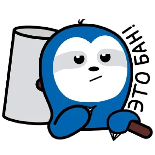 Стикер KEFIR - 9