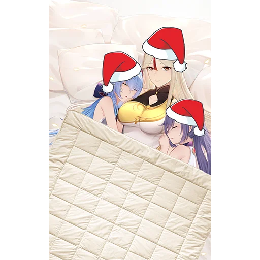 Sticker ningguang_simp - 1