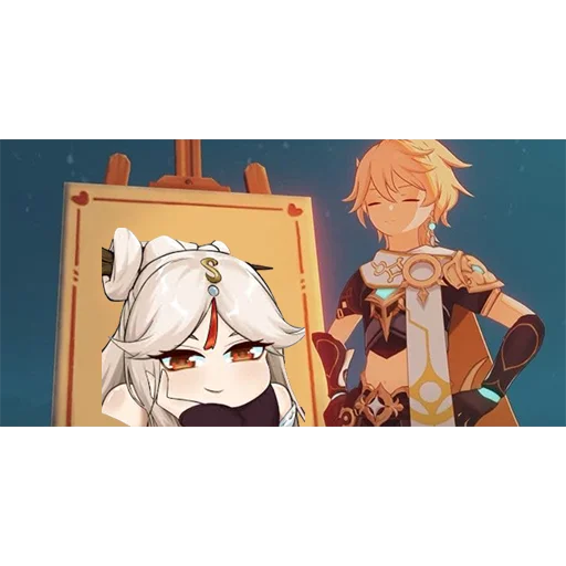 Sticker ningguang_simp - 1