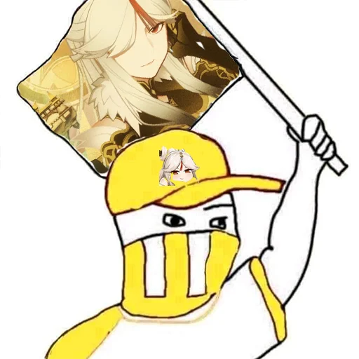 Sticker ningguang_simp - 1