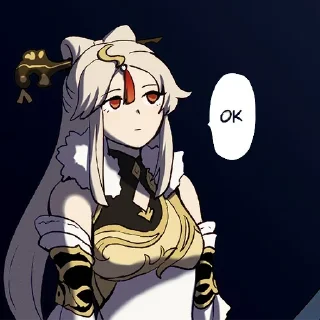 Sticker ningguang_simp - 2