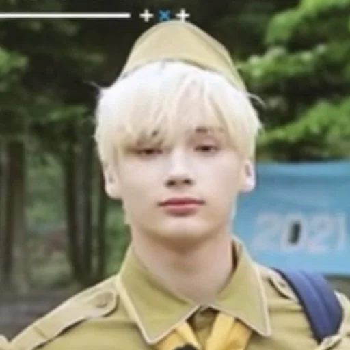 Стикер hueningkai moods by @petitprincekai - 10