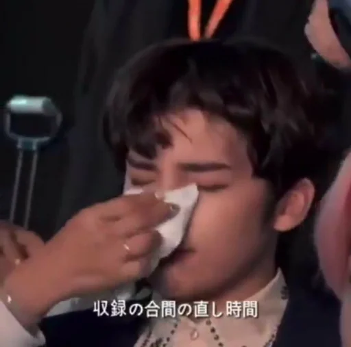 Стикер hueningkai moods by @petitprincekai - 8