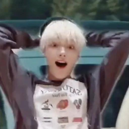 Стикер hueningkai moods by @petitprincekai - 1