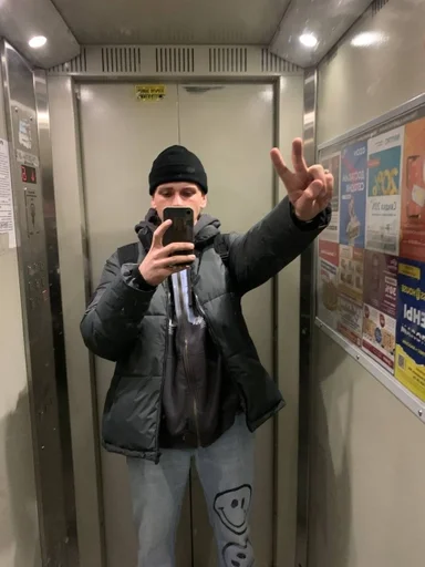 clothing person indoor