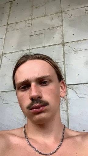 human face person neck