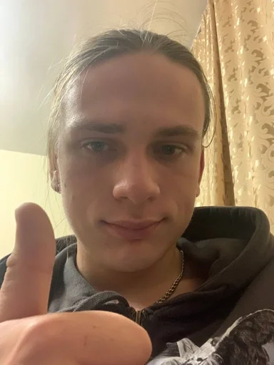 person human face selfie