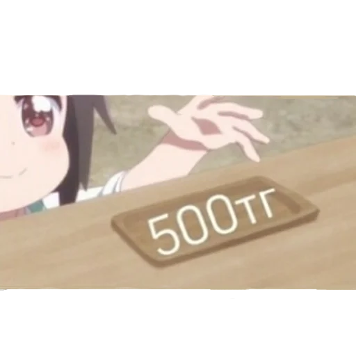 Sticker рефреш - 7