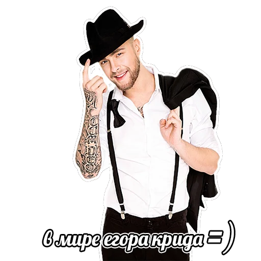 Стикер ЖАТЕЦКИЙ ПАК - 11