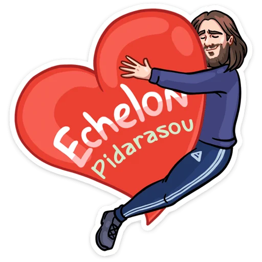 Стикер ЖАТЕЦКИЙ ПАК - 9