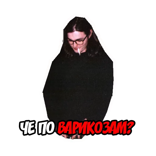 Стикер ЖАТЕЦКИЙ ПАК - 8