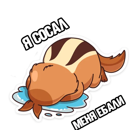 Стикер ЖАТЕЦКИЙ ПАК - 6