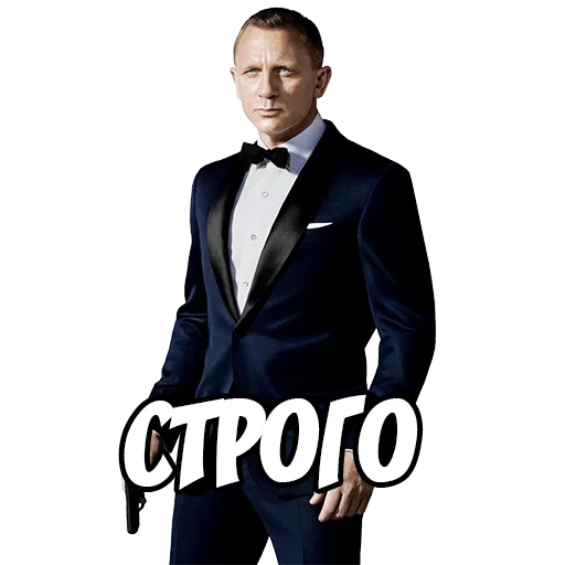 Стикер ЖАТЕЦКИЙ ПАК - 3