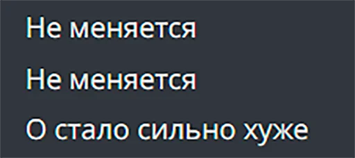 Sticker nipessticks - 1