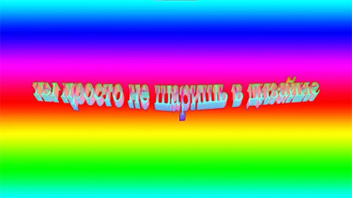 Sticker nipessticks - 1