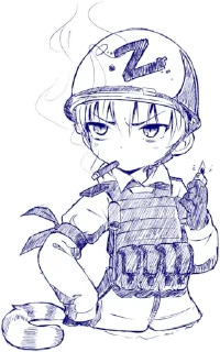 Sticker @nispart :: @anime_stickss - 7