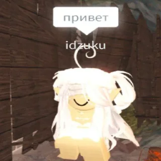 Sticker nitakus×asu! - 3