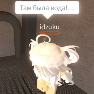 Sticker nitakus×asu! - 4