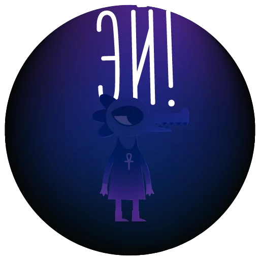 dance graphics design