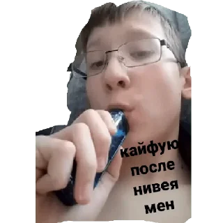 Стикер коллекция нивея мен - 0