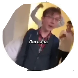 Стикер коллекция нивея мен - 5