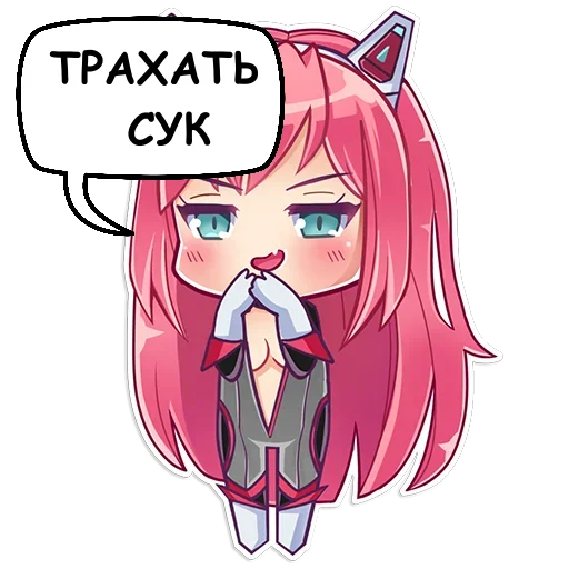 Sticker Nivis-chan @stickerdom - 8