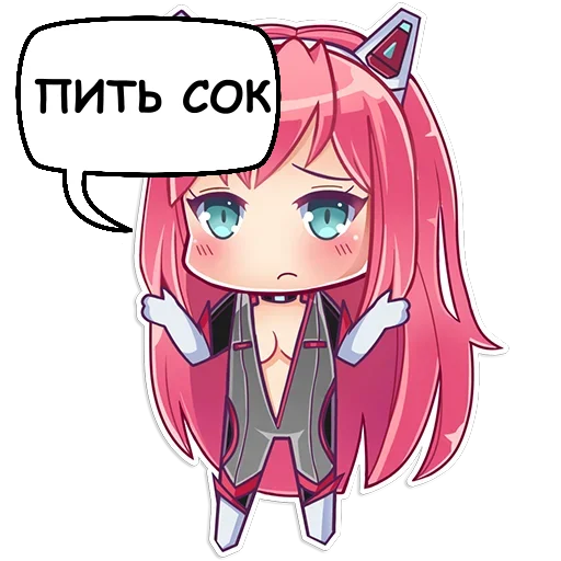 Sticker Nivis-chan @stickerdom - 7