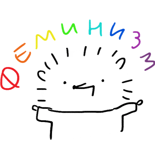 clipart graphics cartoon