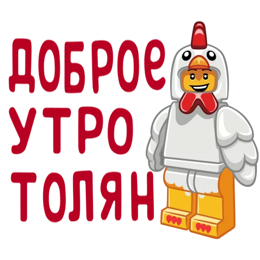 Стикер nix stix - 2