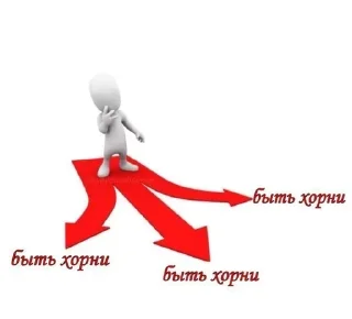 Стикер 👇 ЖМИ СЮДА 👉 @axa_xa_xax_bot - 0