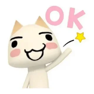 Sticker 💕 Стики тут: @Stickersloving - 6