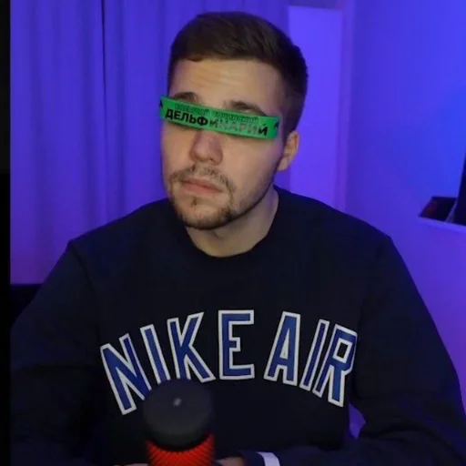 human face person clothing