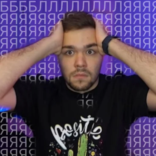 human face person man